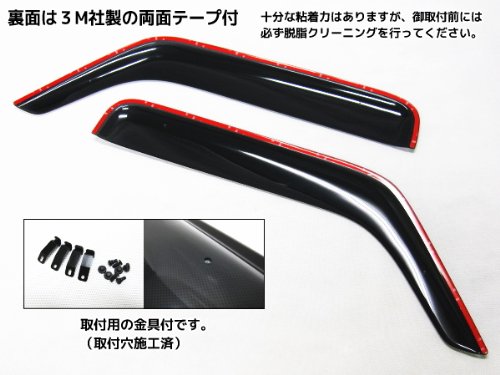 Amazon | ジムニー JB23 純正タイプ ドアバイザー/【JB23】ジムニー